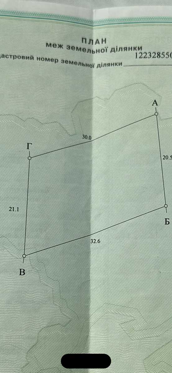 1801538052568052