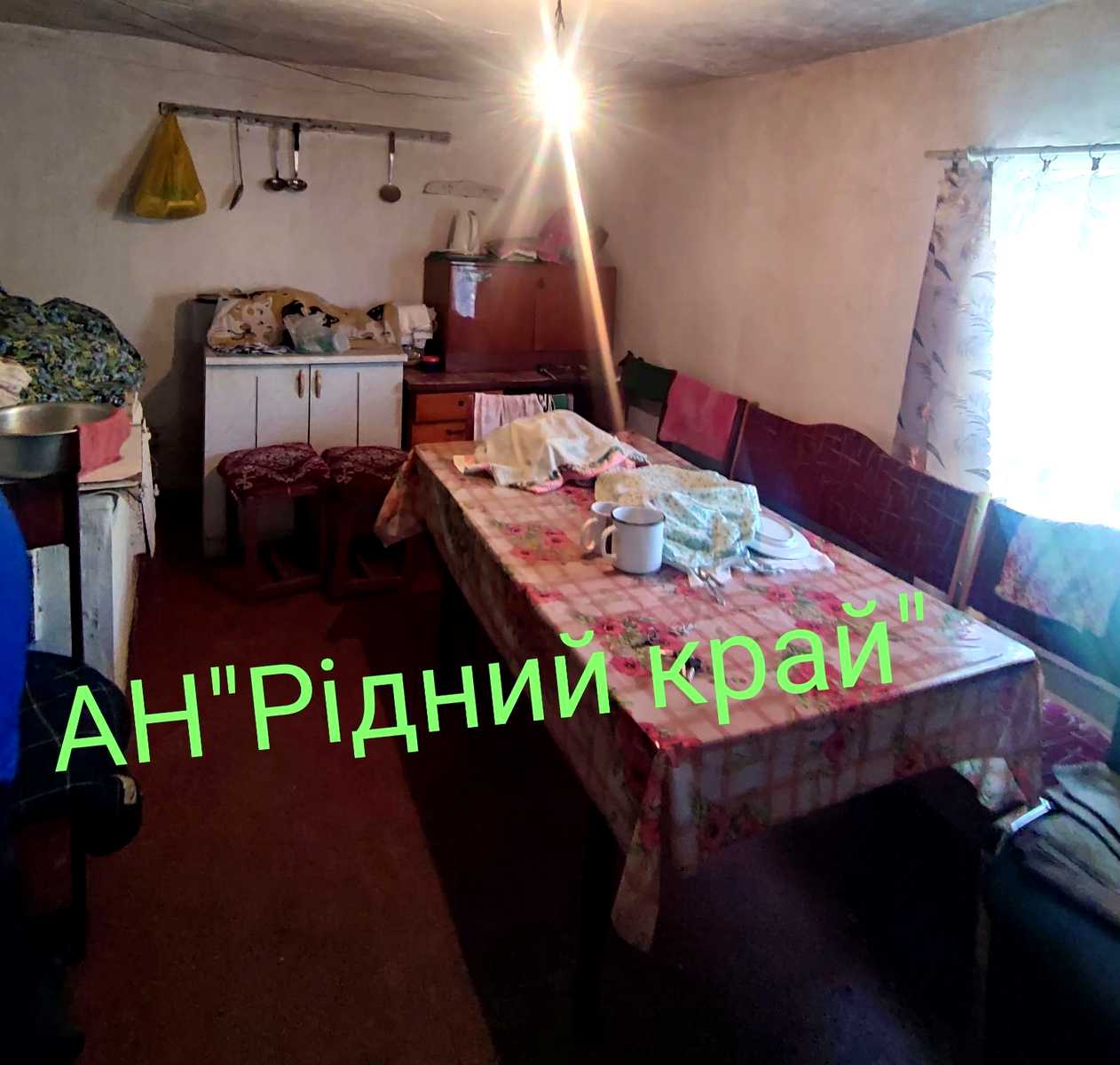 1841235474331936