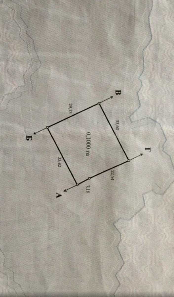 1788334369679538