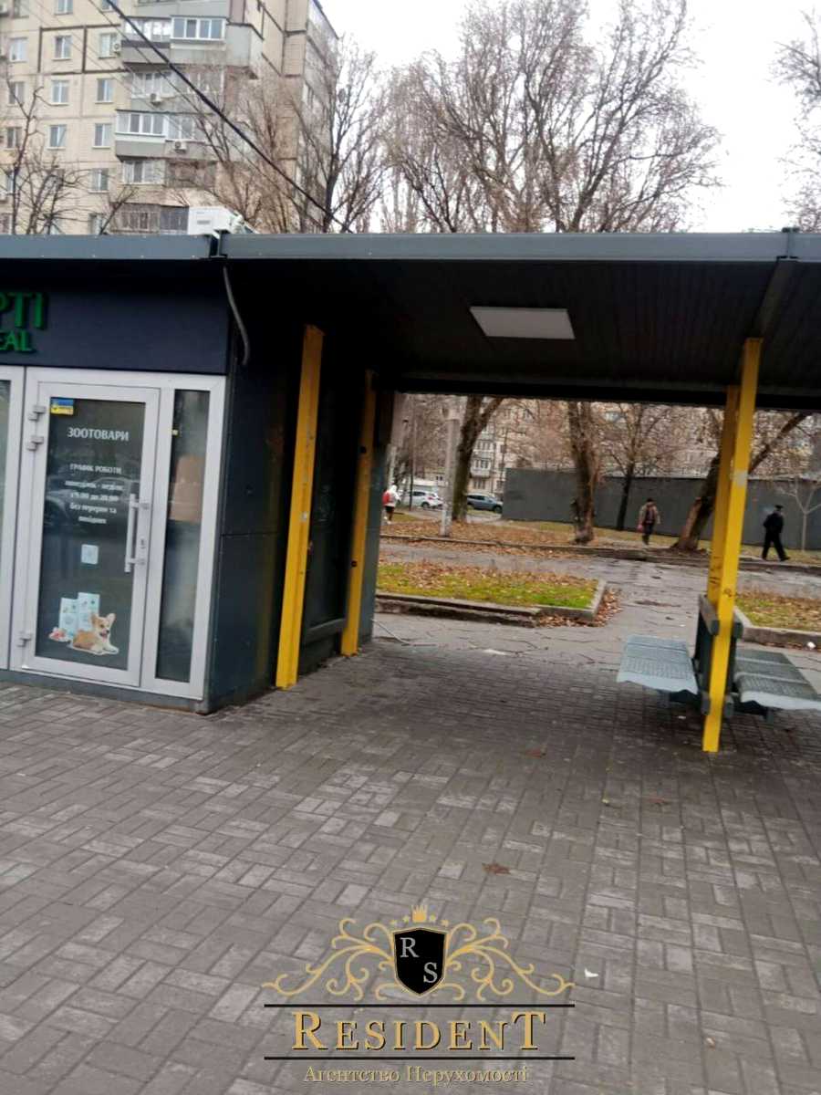 1835649327647217