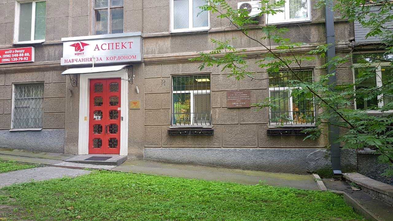 1765975831253500