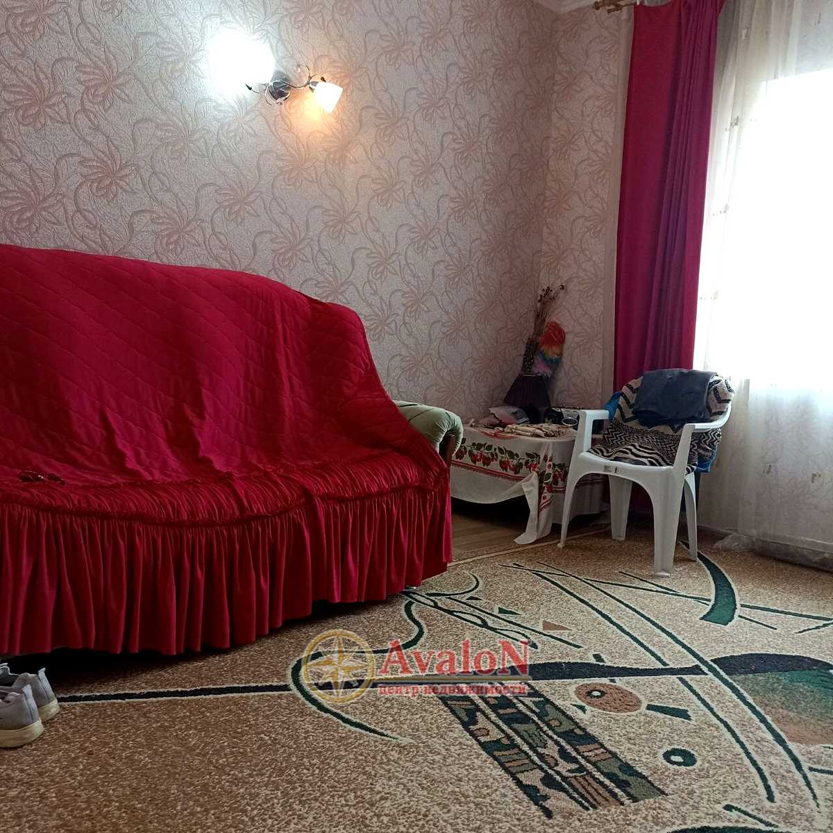 1838540709331456