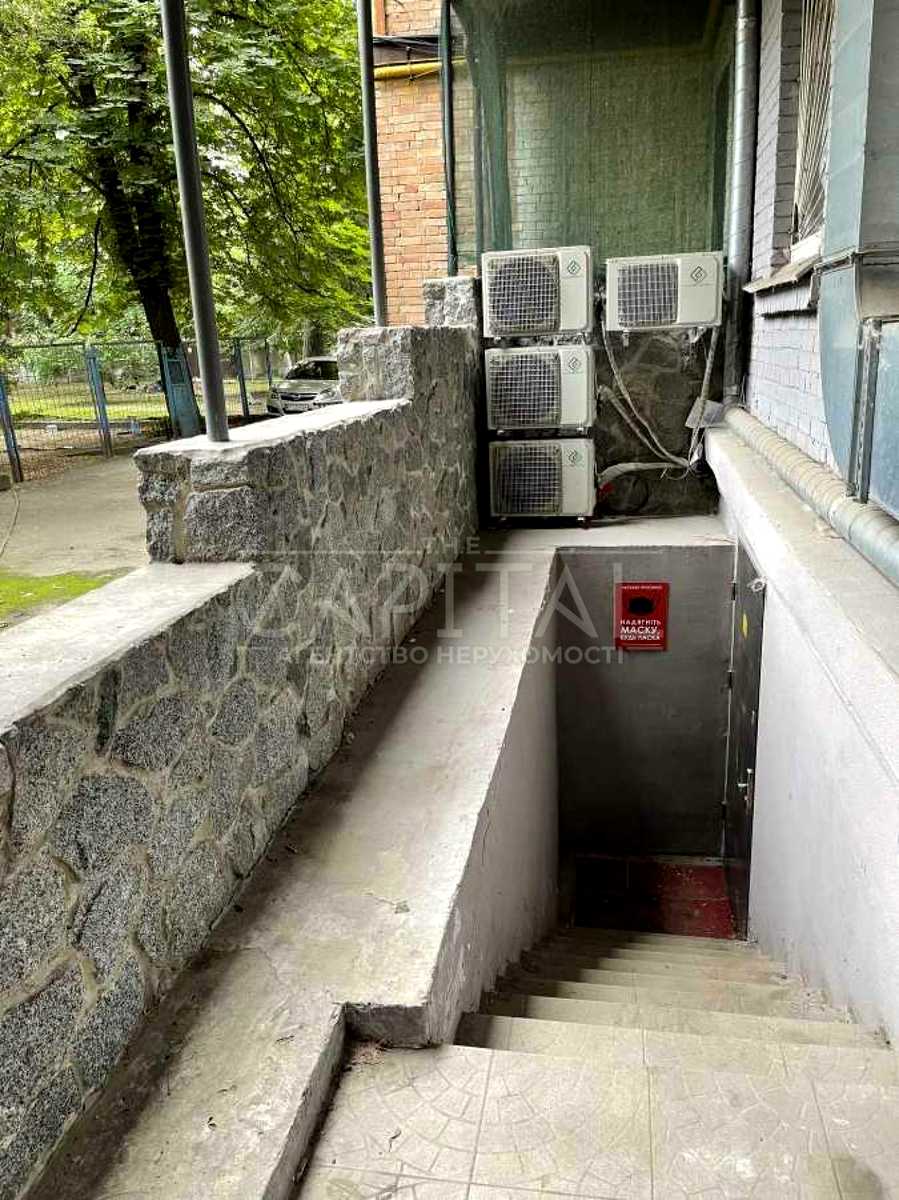 1835270173560420