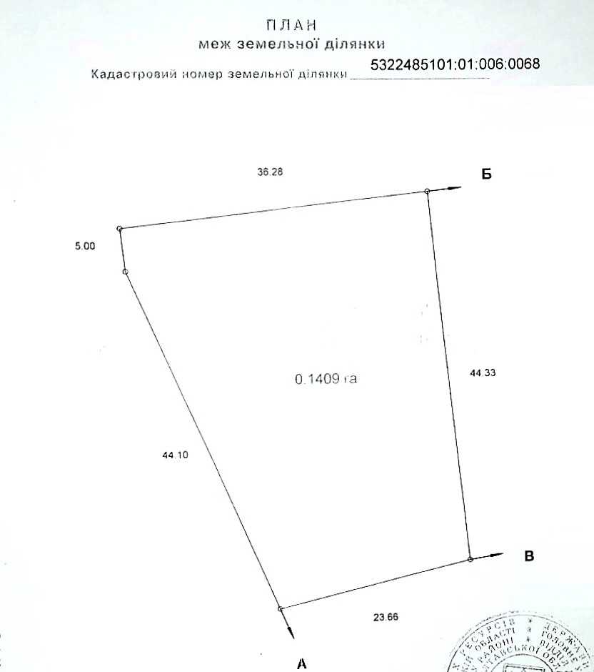 1680655321561269