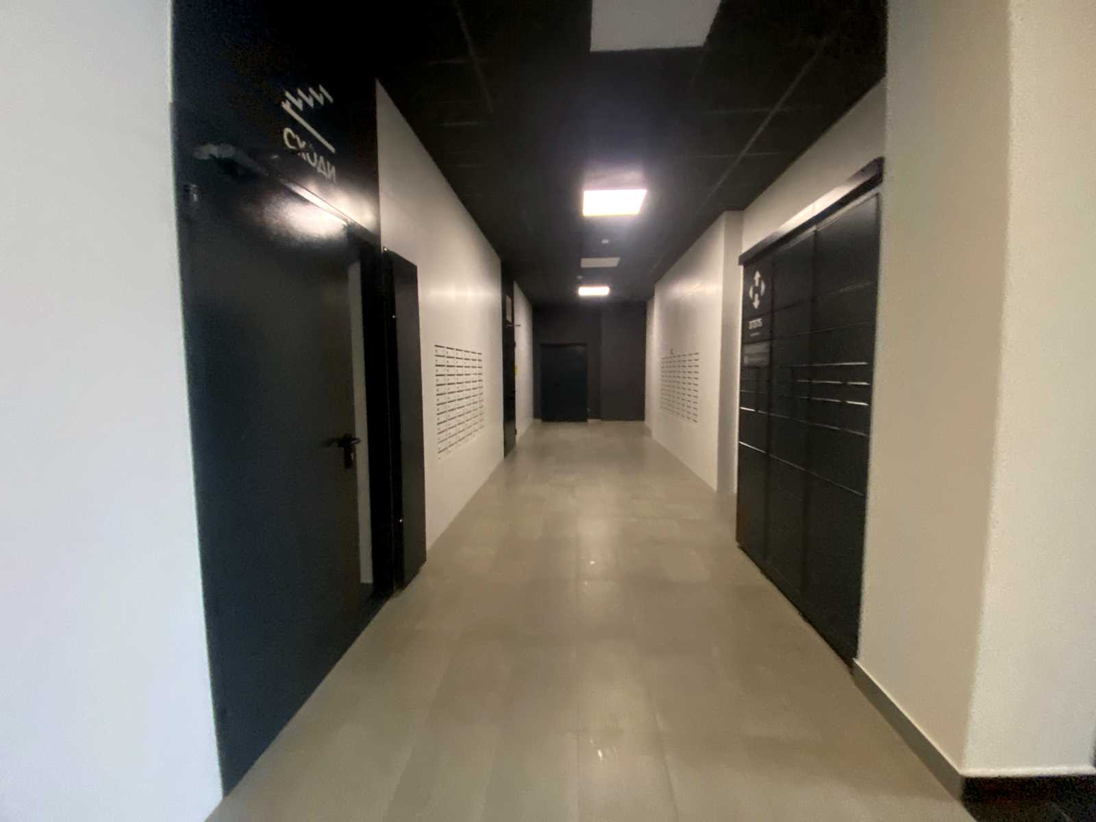 1848685960375342
