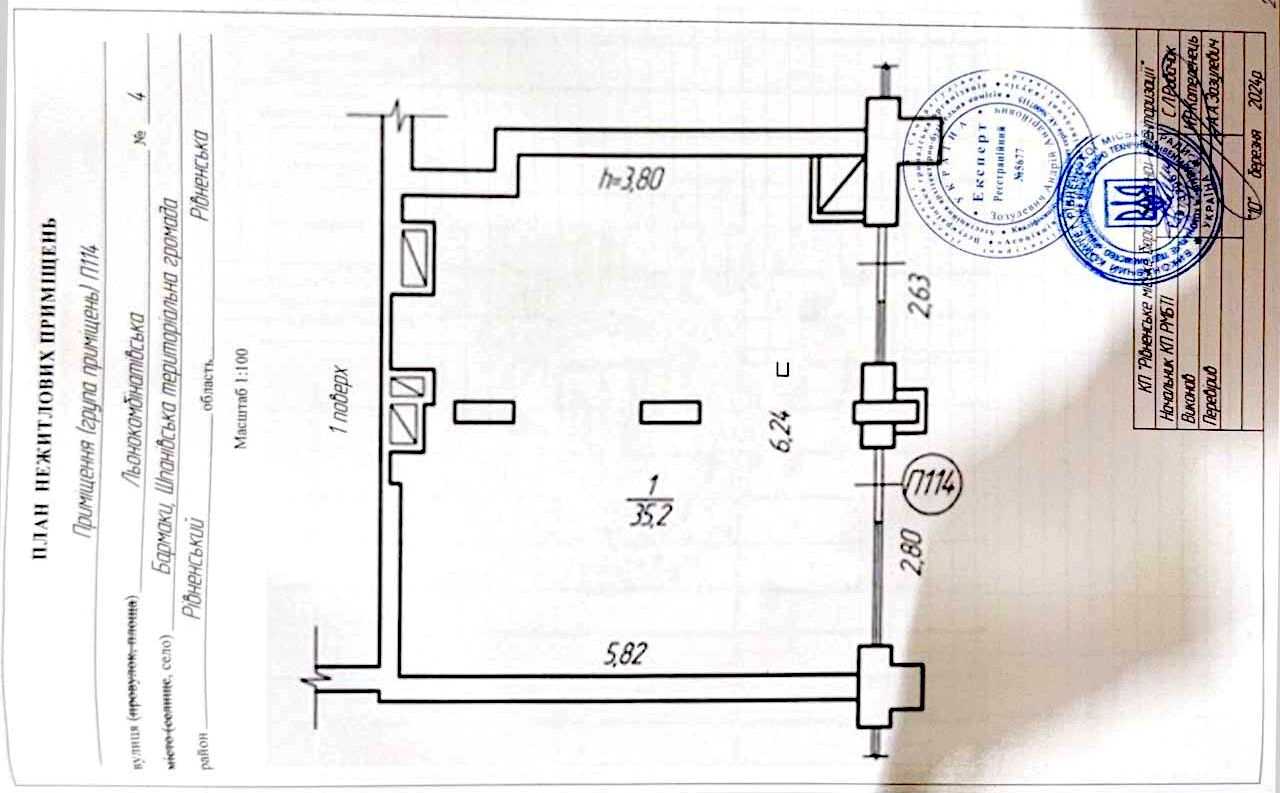 1850588641008613