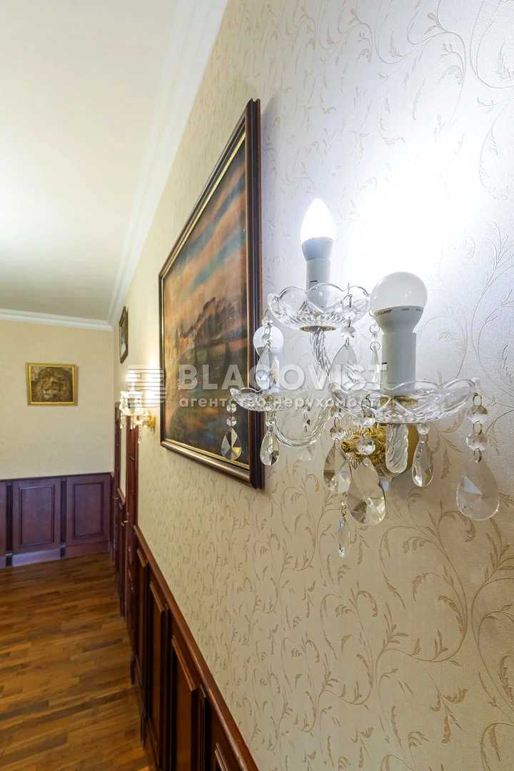 Многокомнатная квартира по адресу (площадь 126,8 м²) - фото 31 Многокомнатная квартира по адресу (площадь 126,8 м²) - Atlanta.ua - фото 31