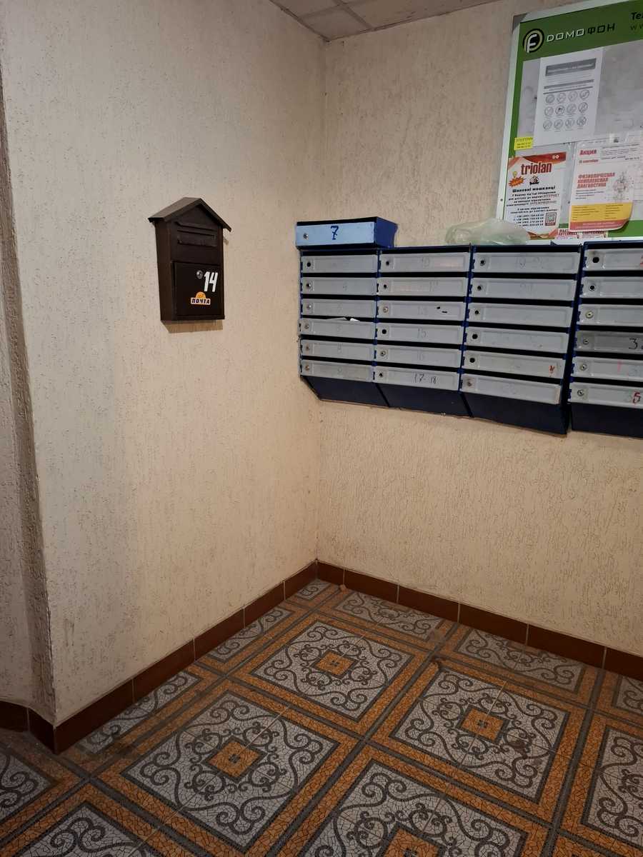 1834900119097385