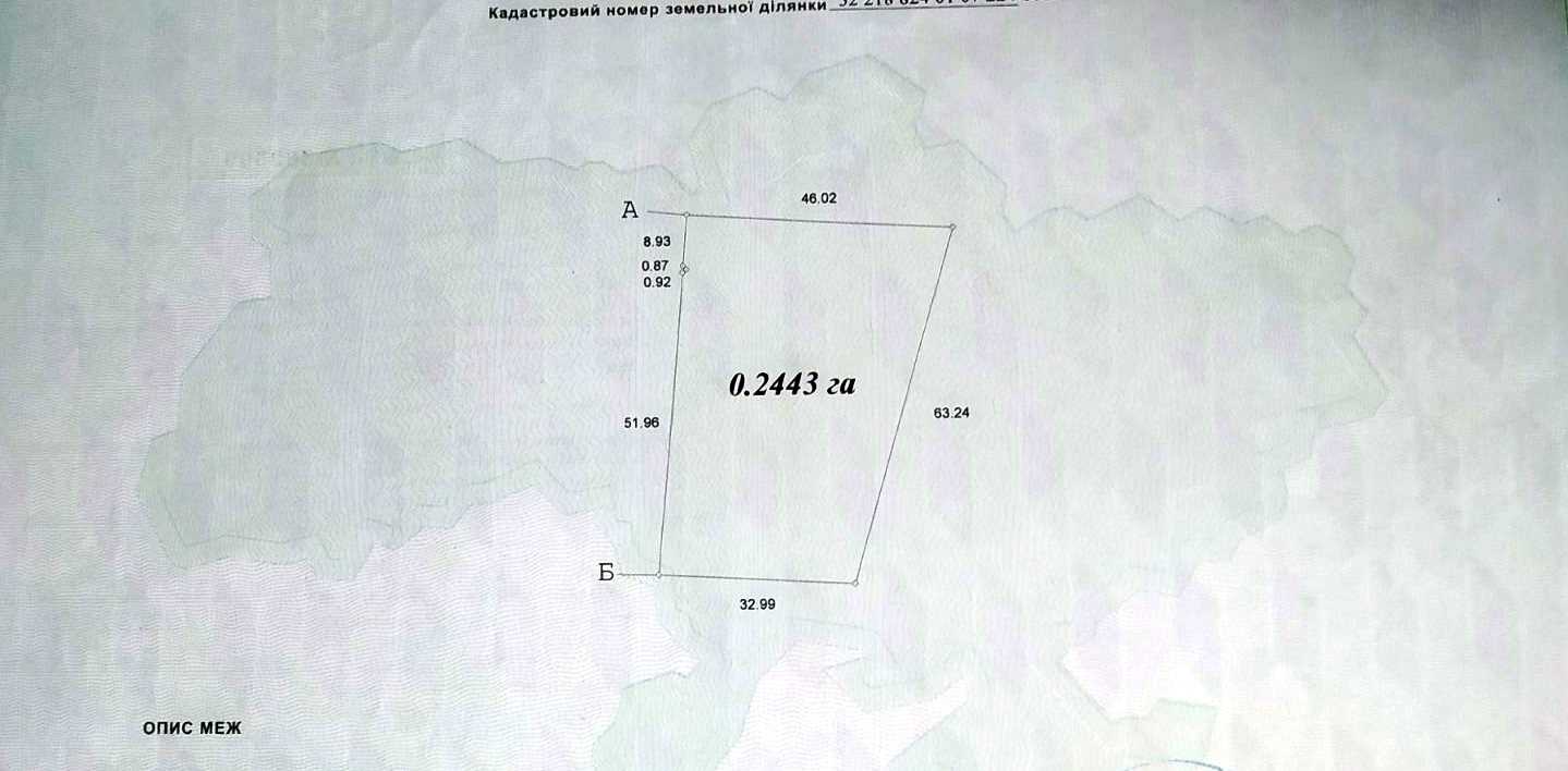 1734422633526455