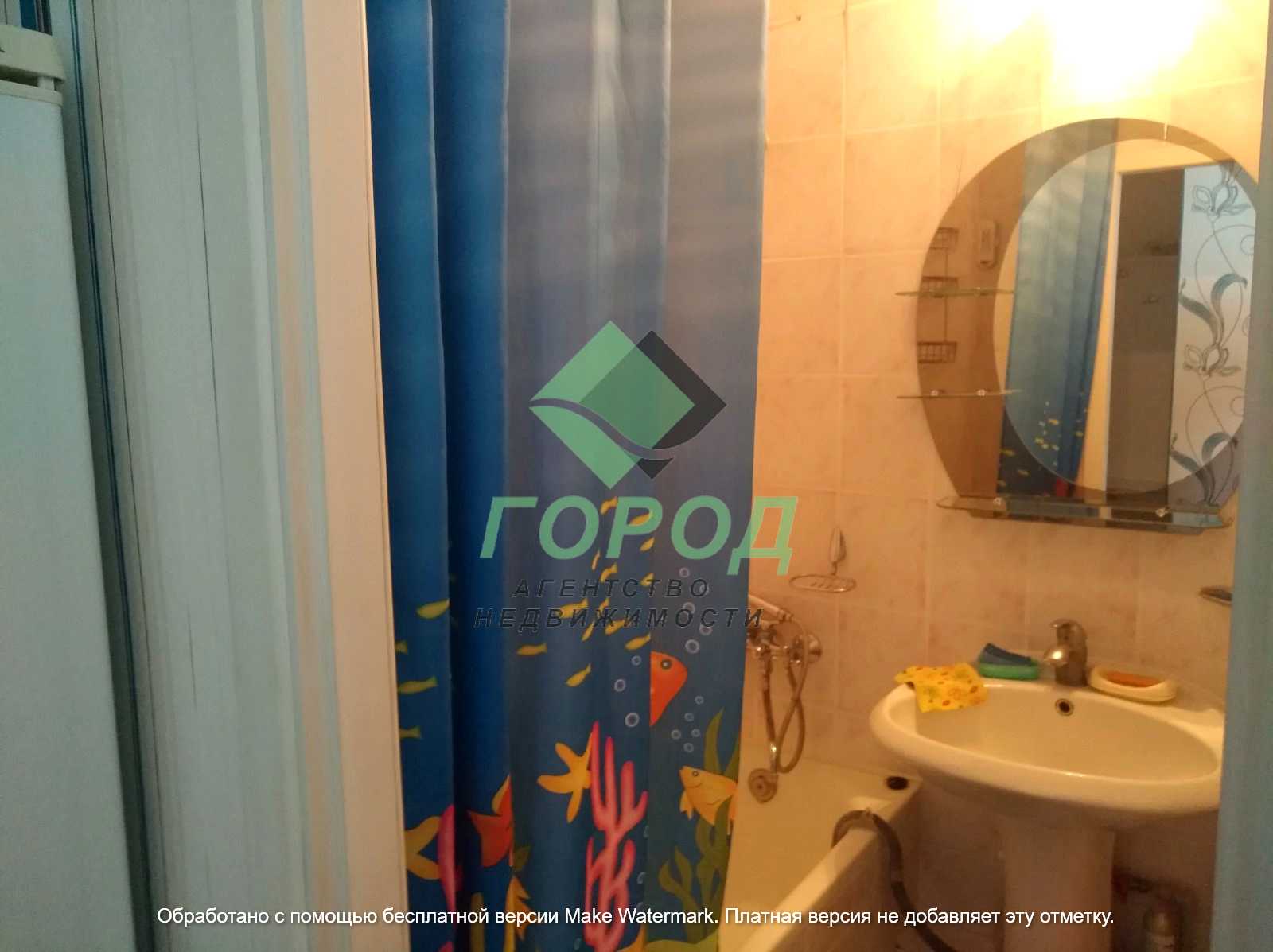 1798032330215974