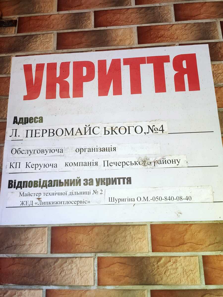 1806581871202005