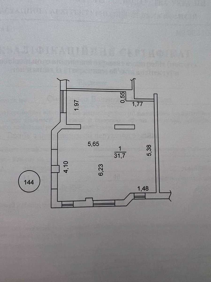 1835434167641599