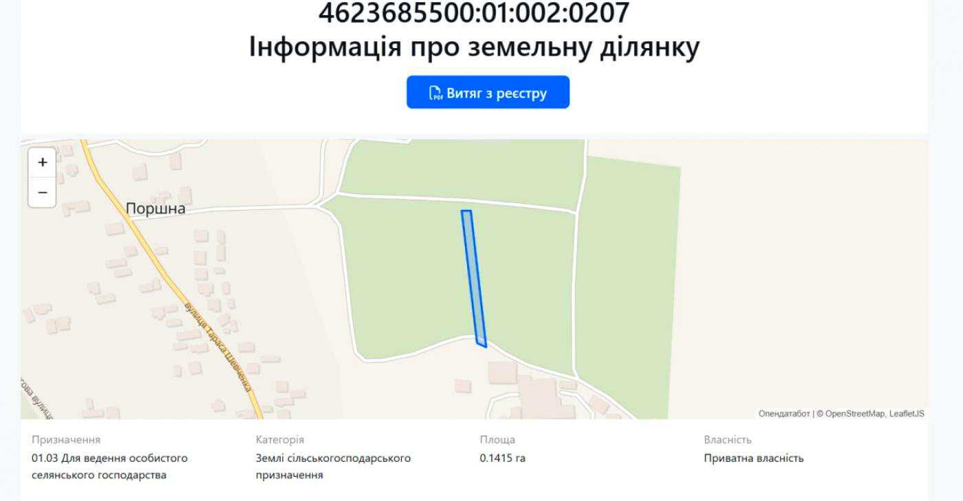 1834836583411888.jpg