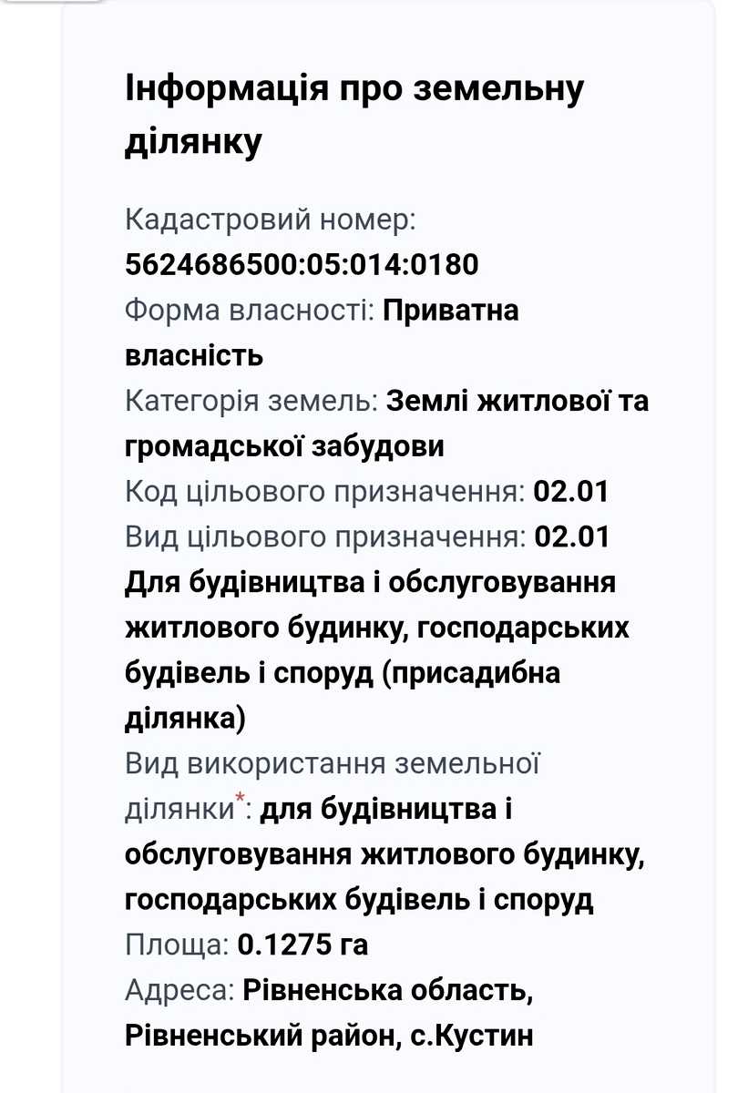 1842957647327994