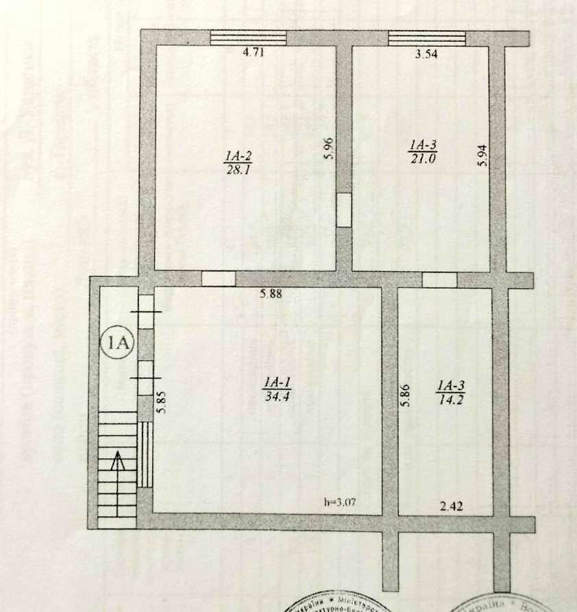 1779367433296745