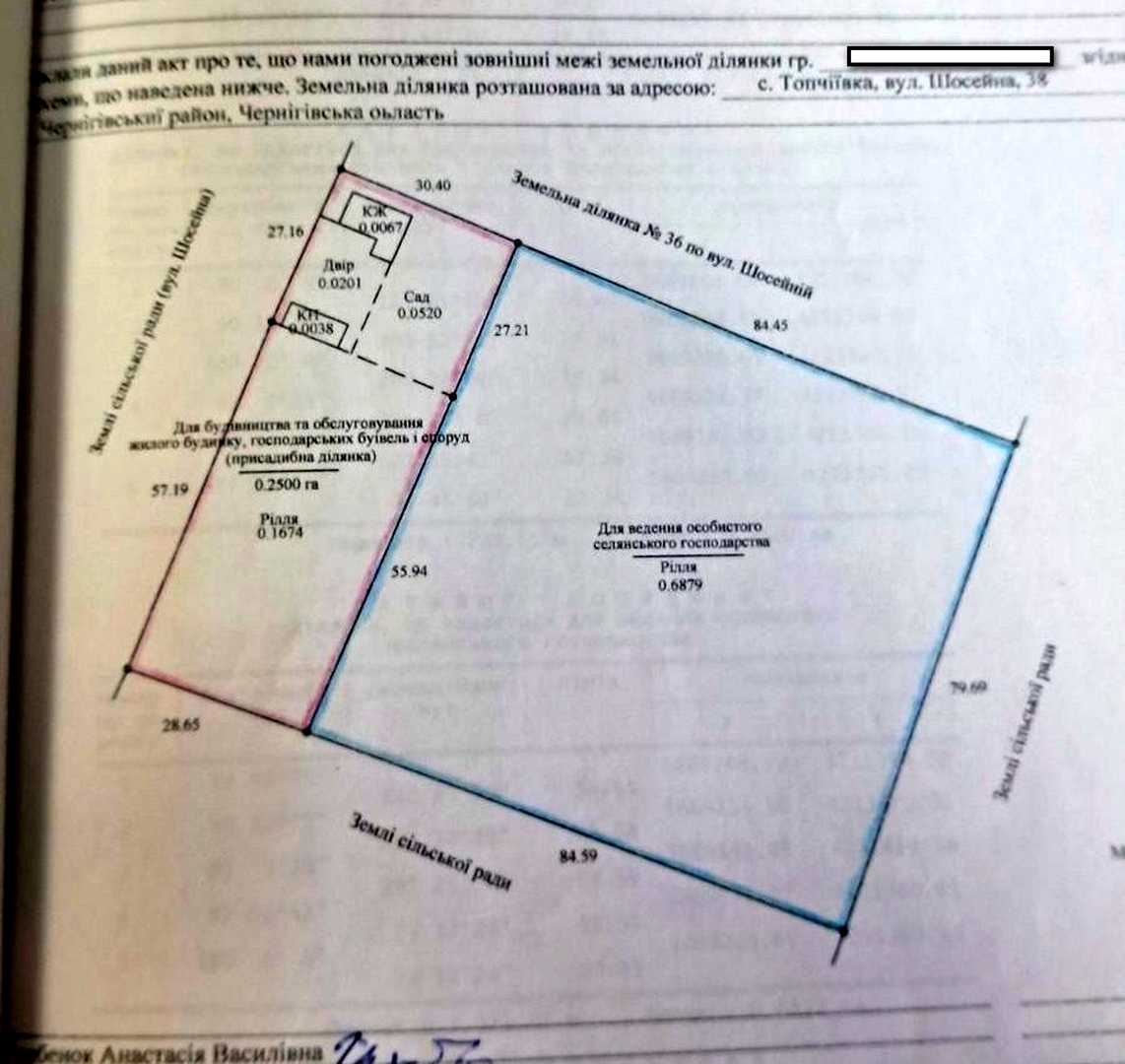 1842693283966403