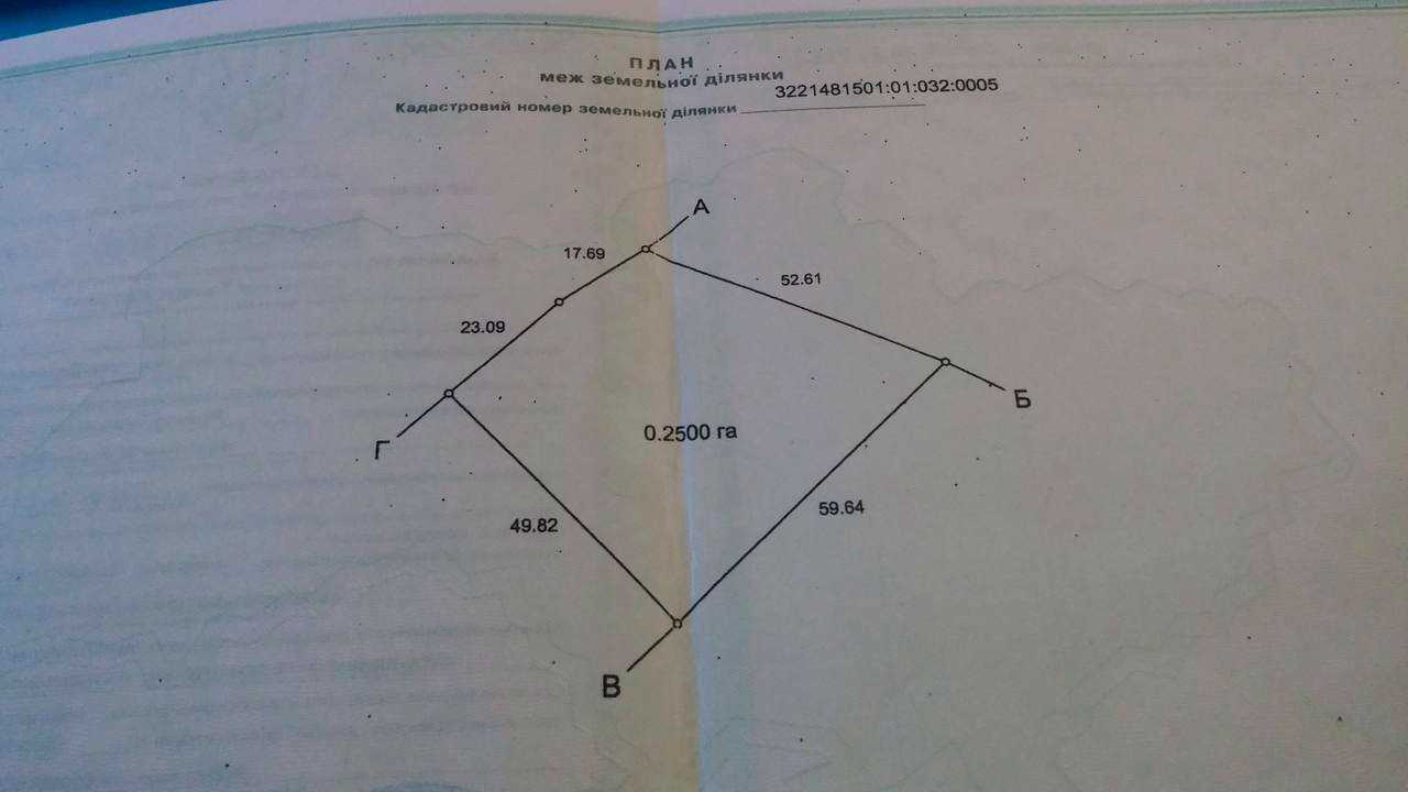 1837006310219070