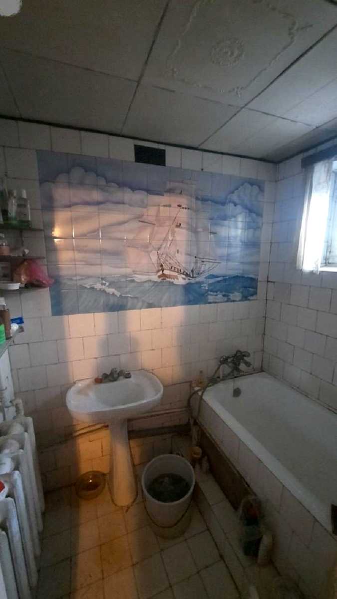 1825477945825583