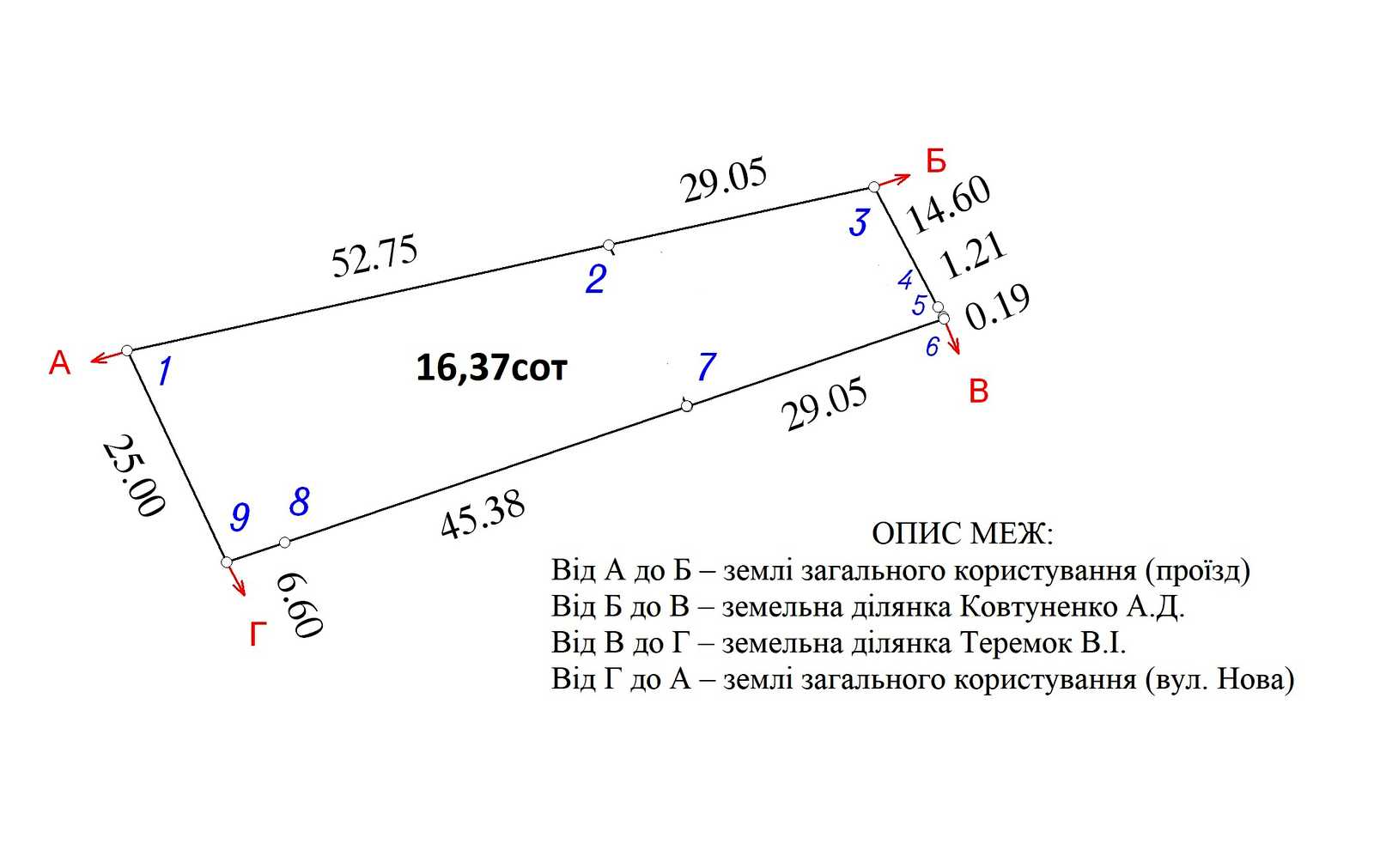 1823782702460506