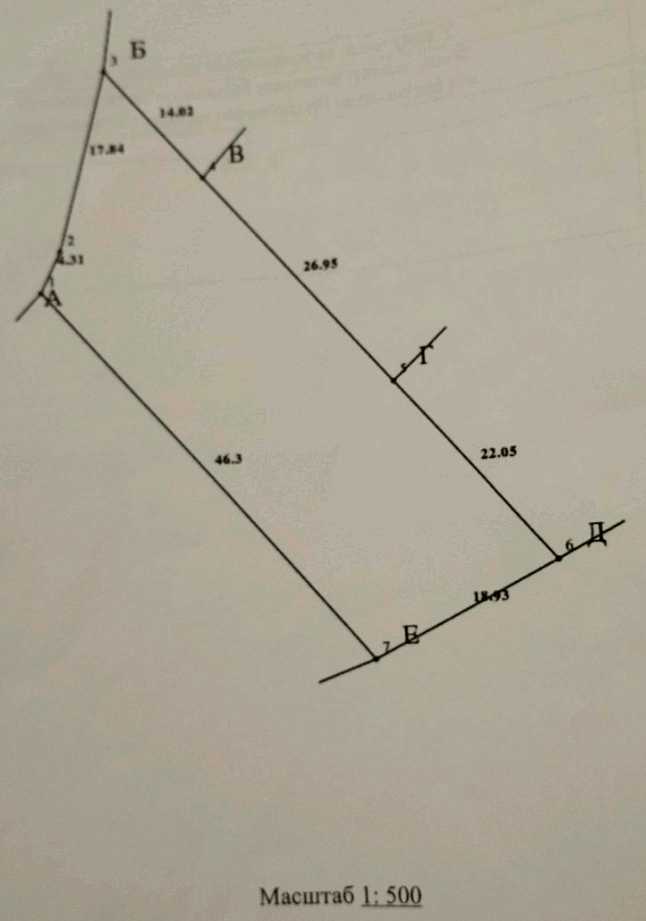 1828919417951175
