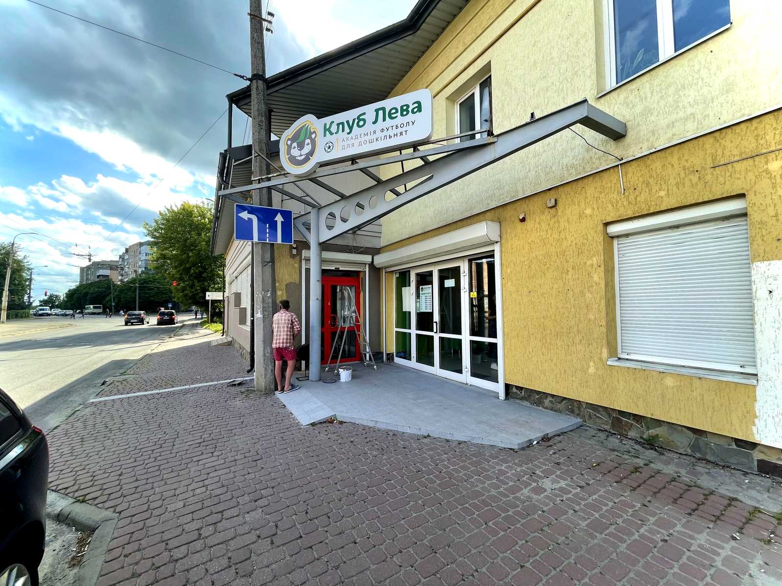 1757187530185470