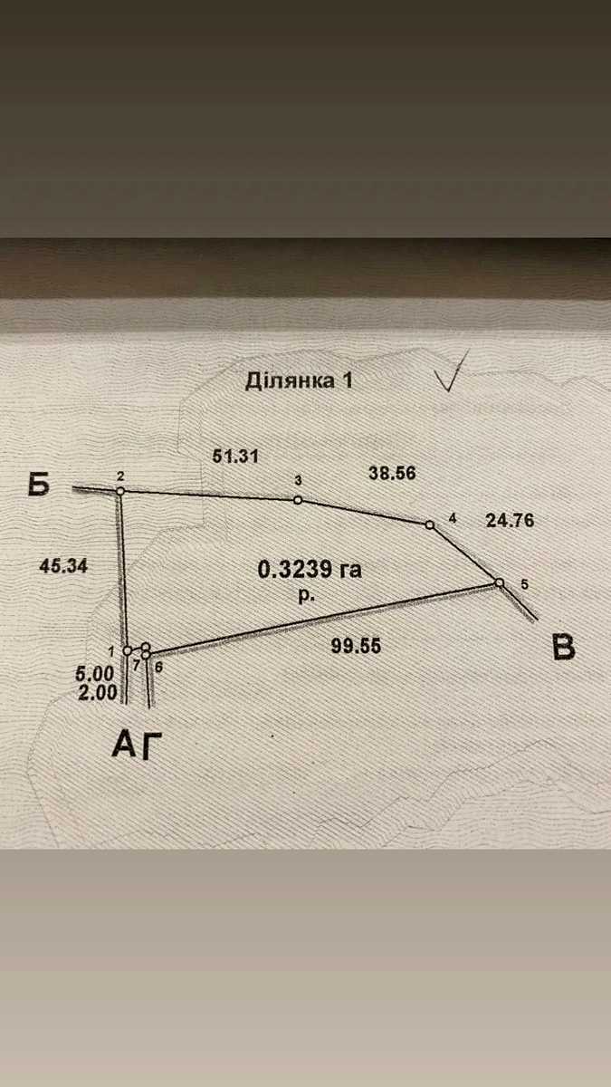 1717945106050600