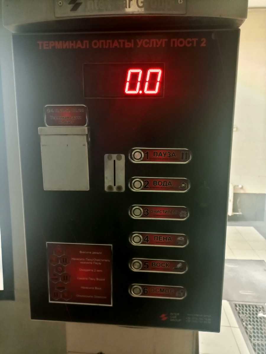 1825765668727497
