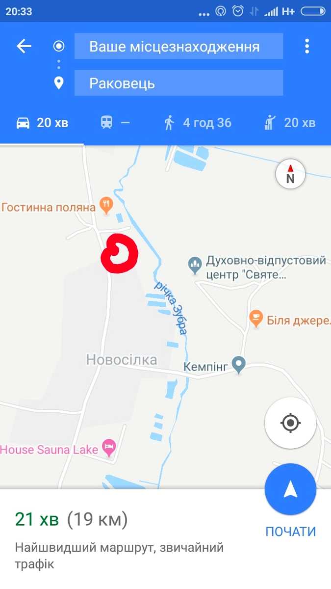 1764774342907173