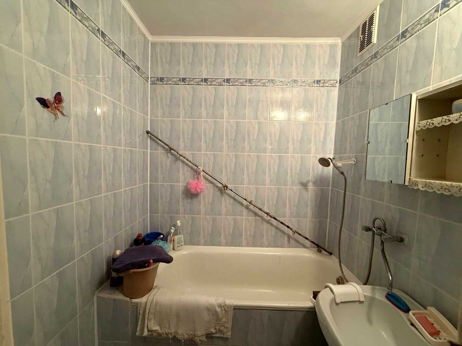 1842964671785952
