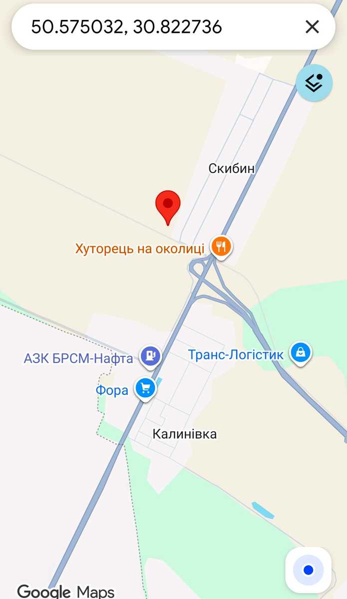 1848319462690737