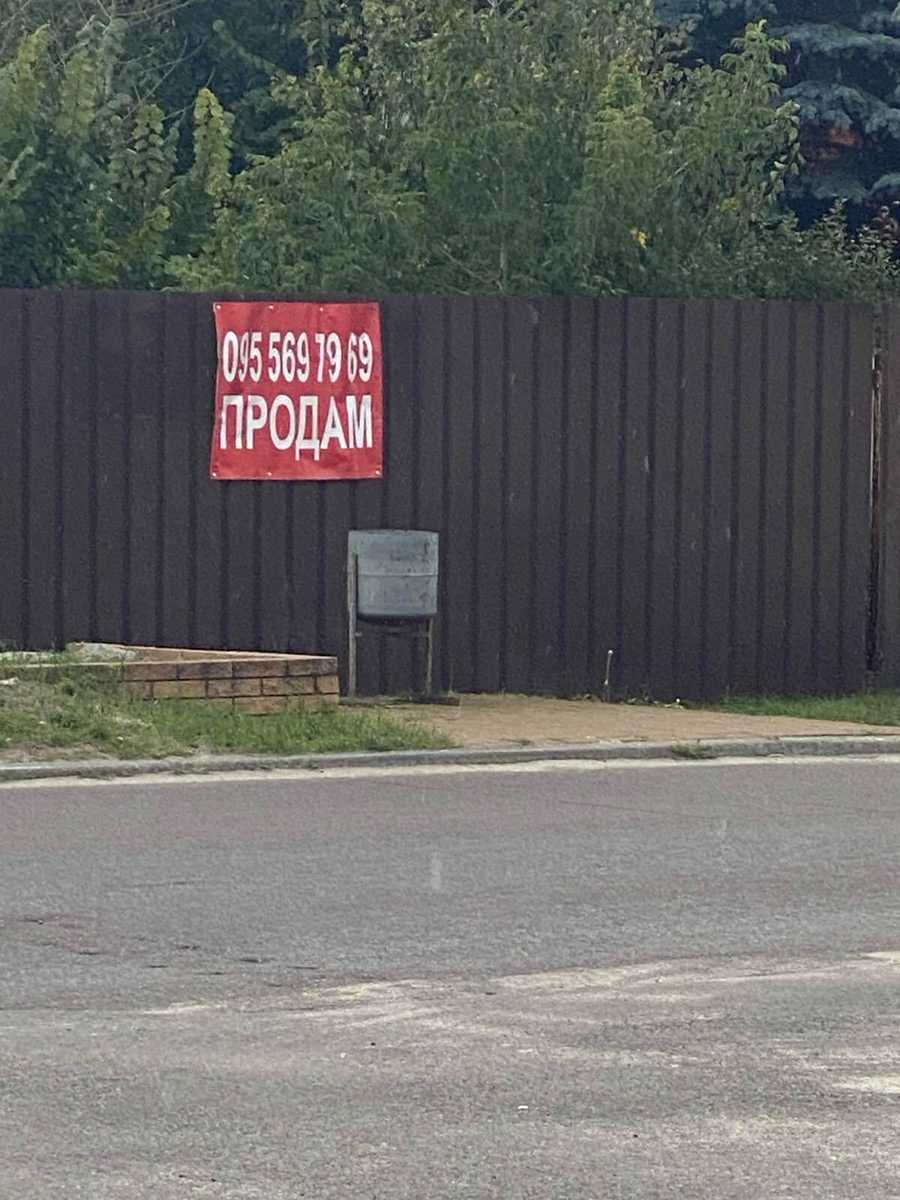 1841726107593364