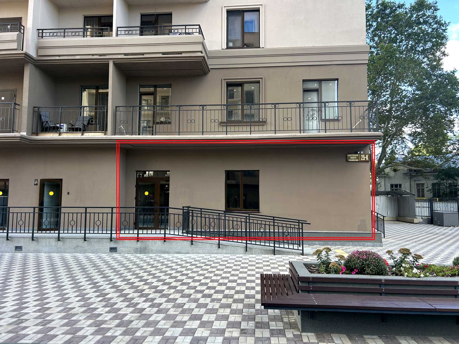 1843976441315998