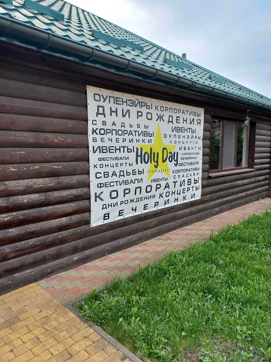 1851024878550893