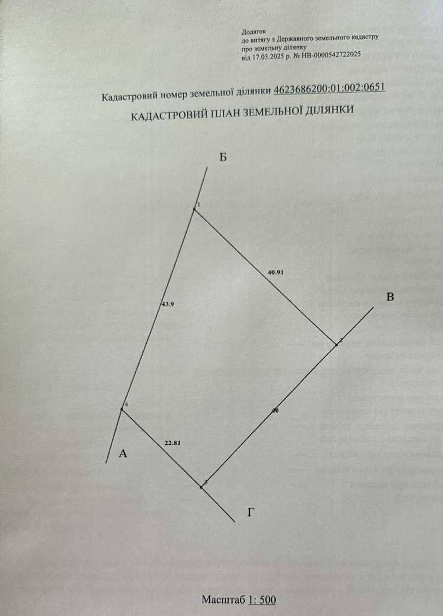 1830363400841502