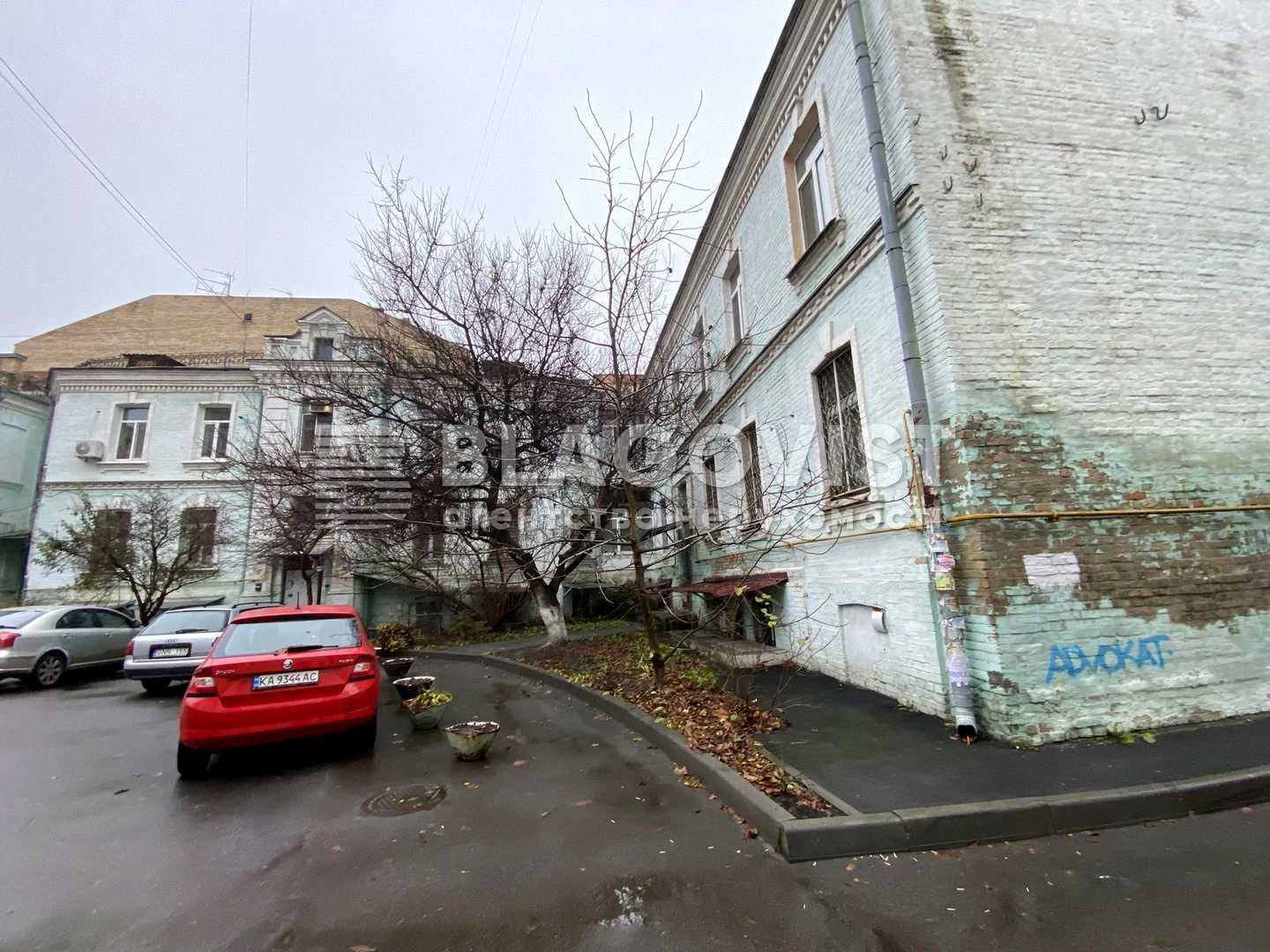 1849860478257859