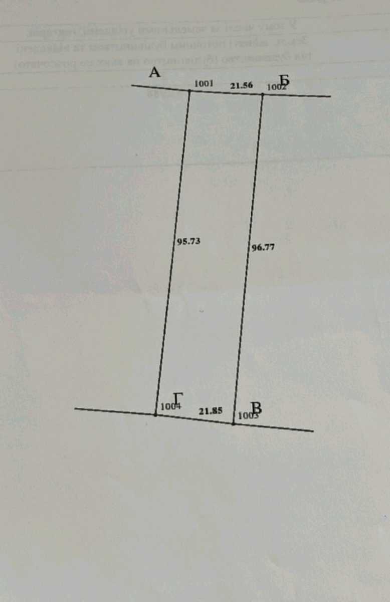 1840829456100268