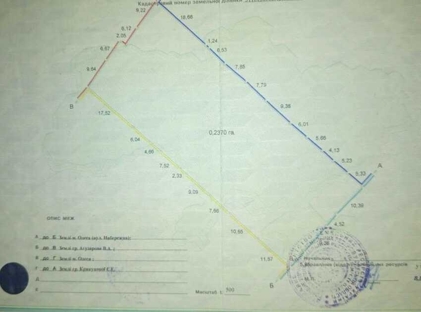 1843689072670204