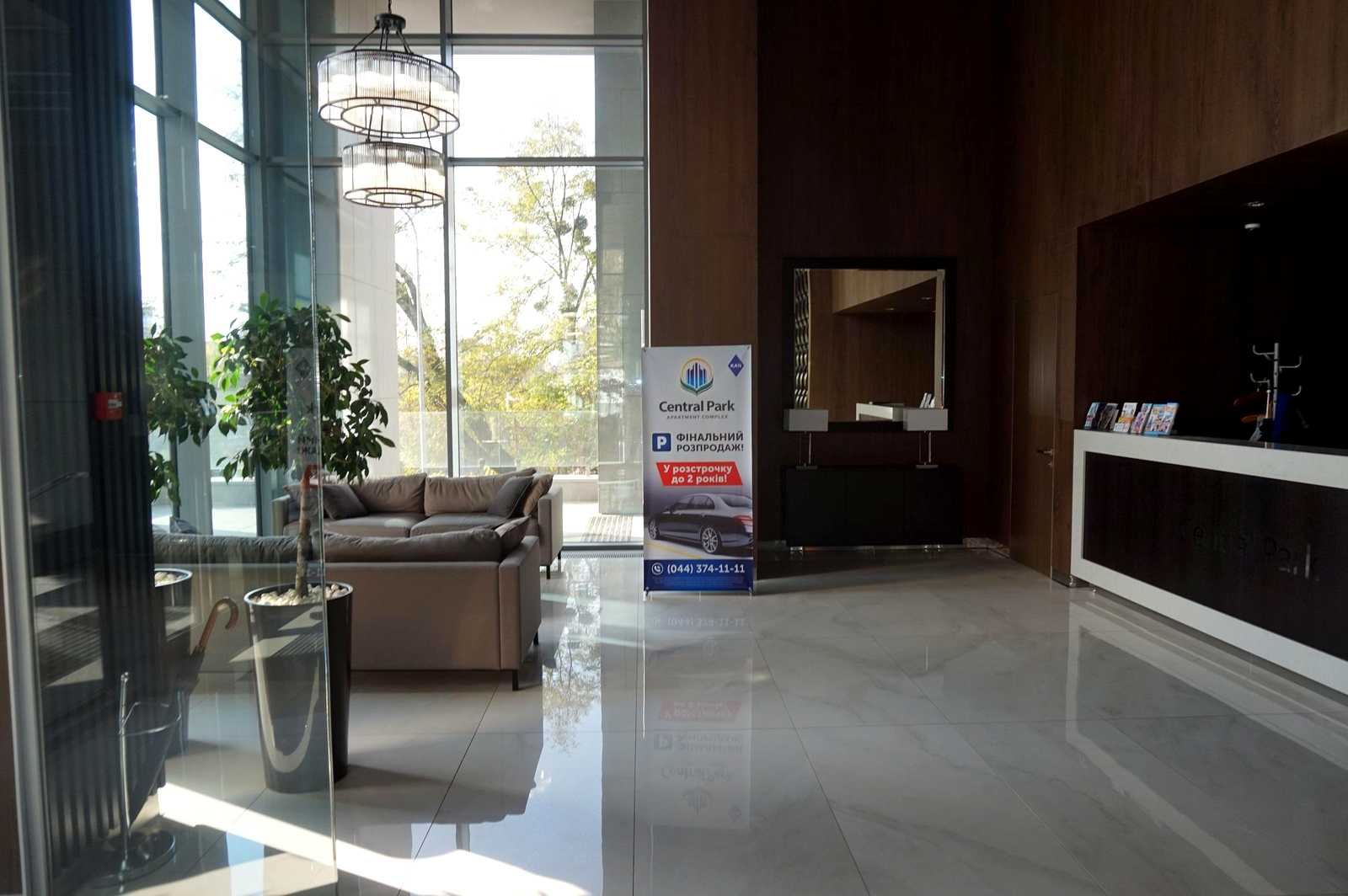 1648851193024251