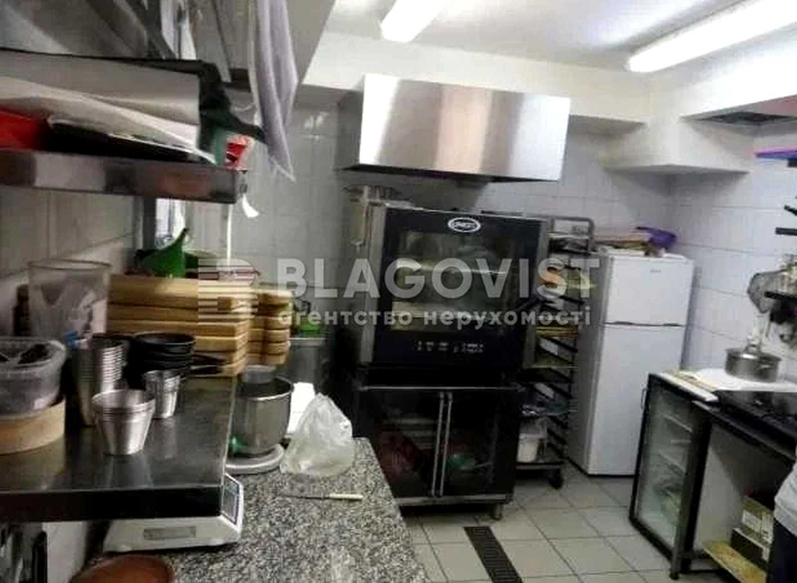 1847579437457563