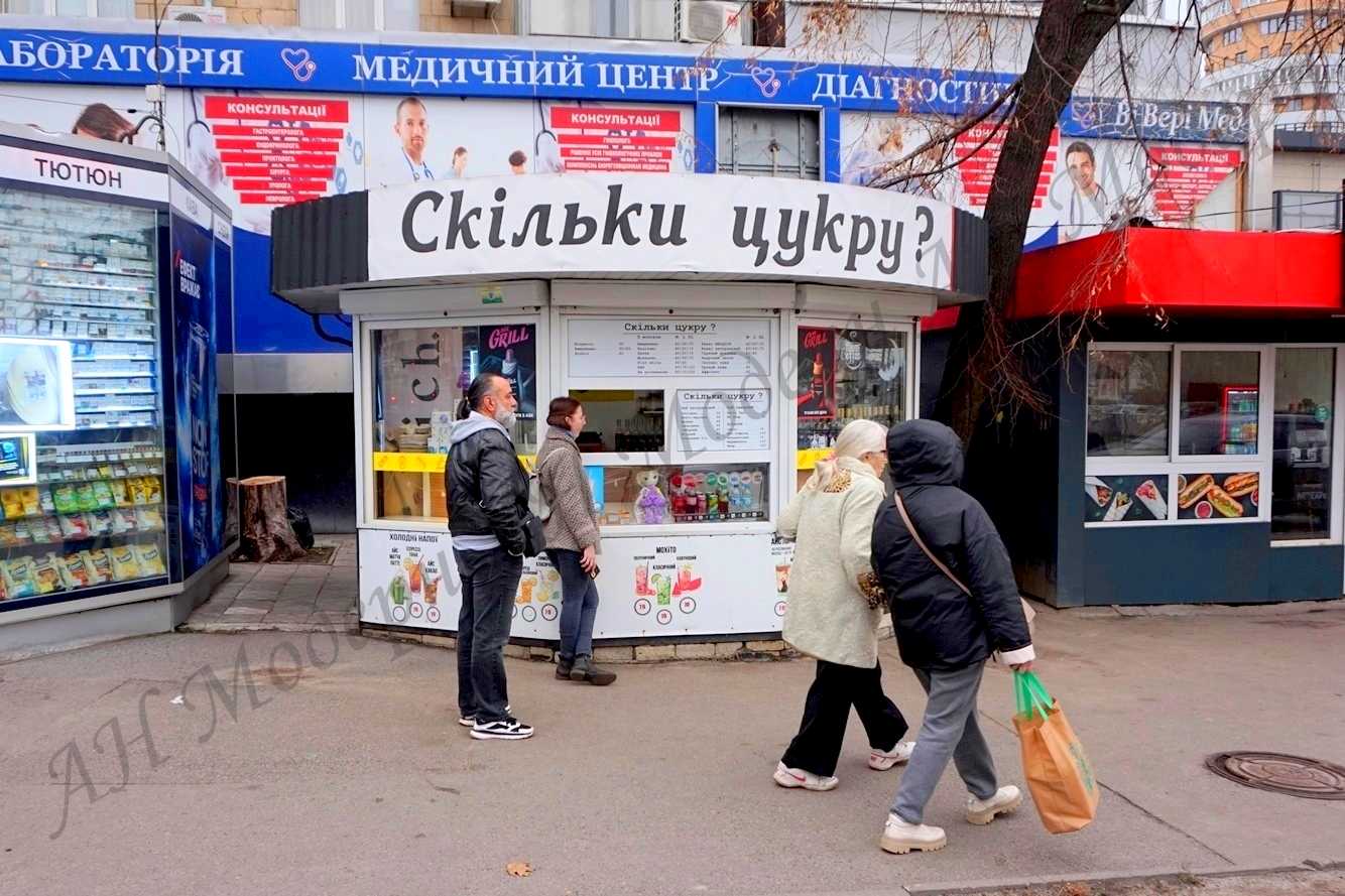 1849035611618249