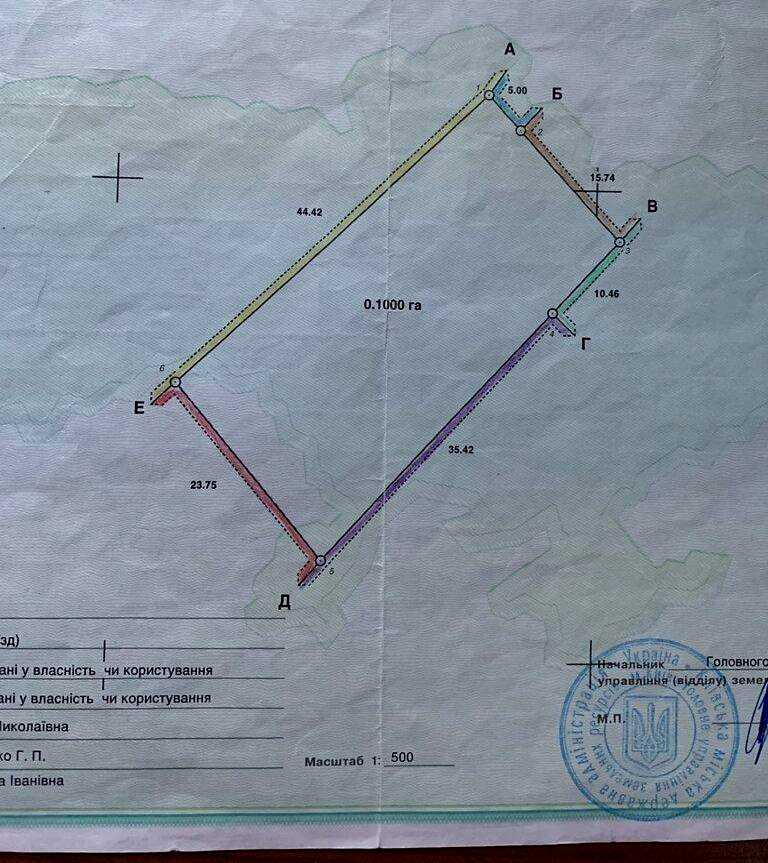 1825782481647536