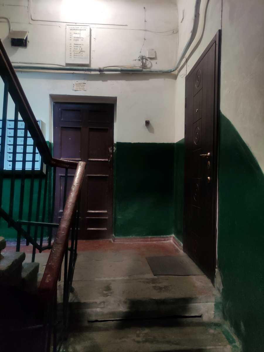 1842071257256498