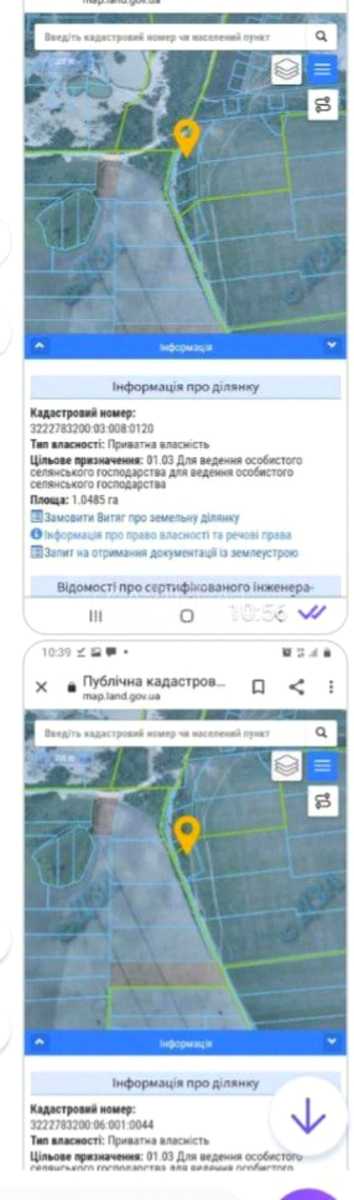 1835080167662488
