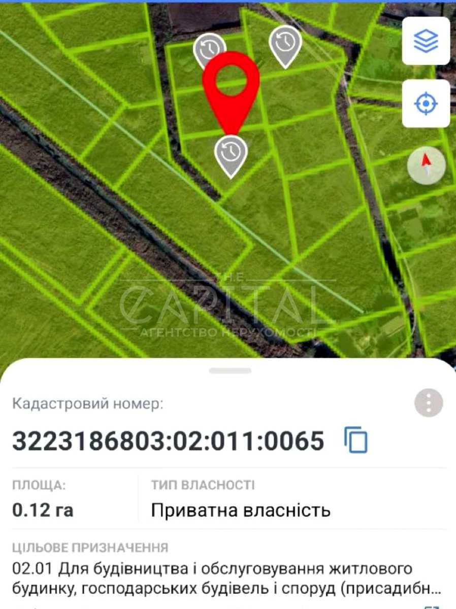 1834825557980012