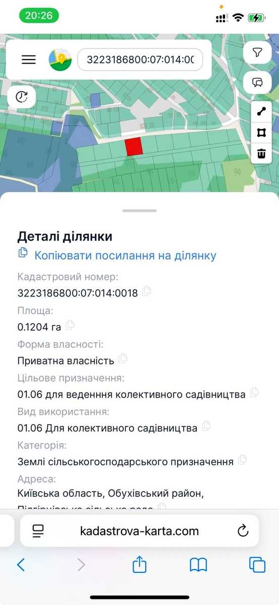 1849061737935706