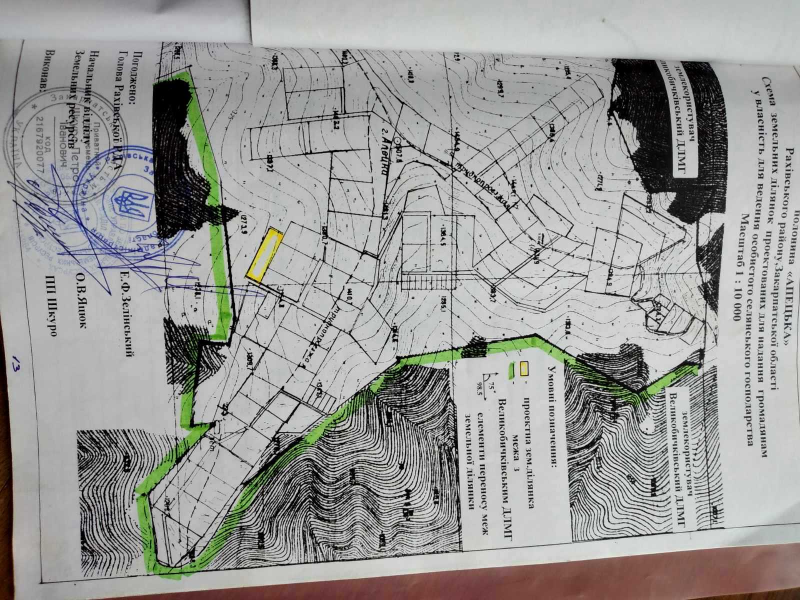 1827538350547713