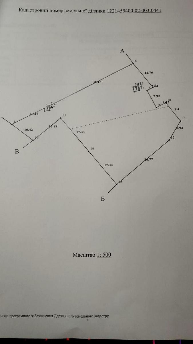 1668309965011439