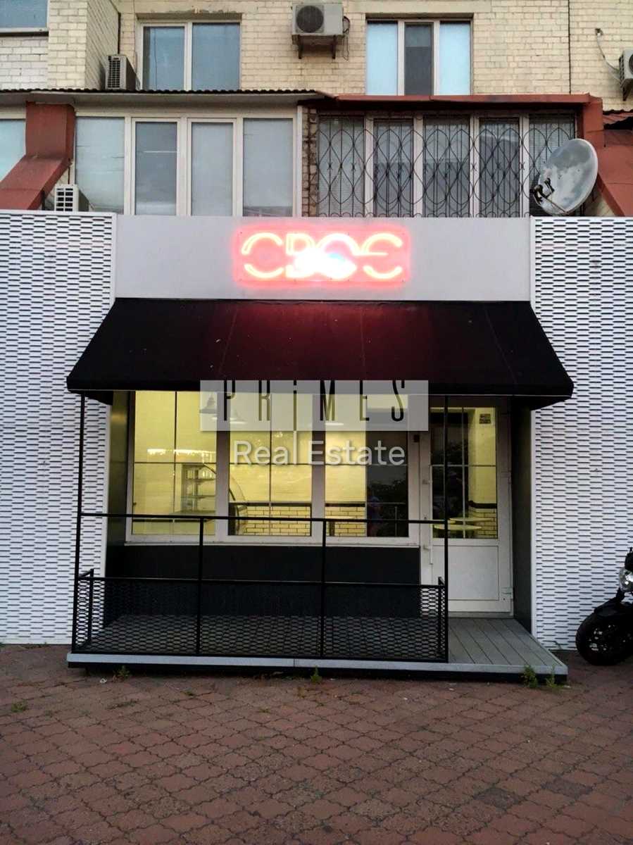 1848130946989597