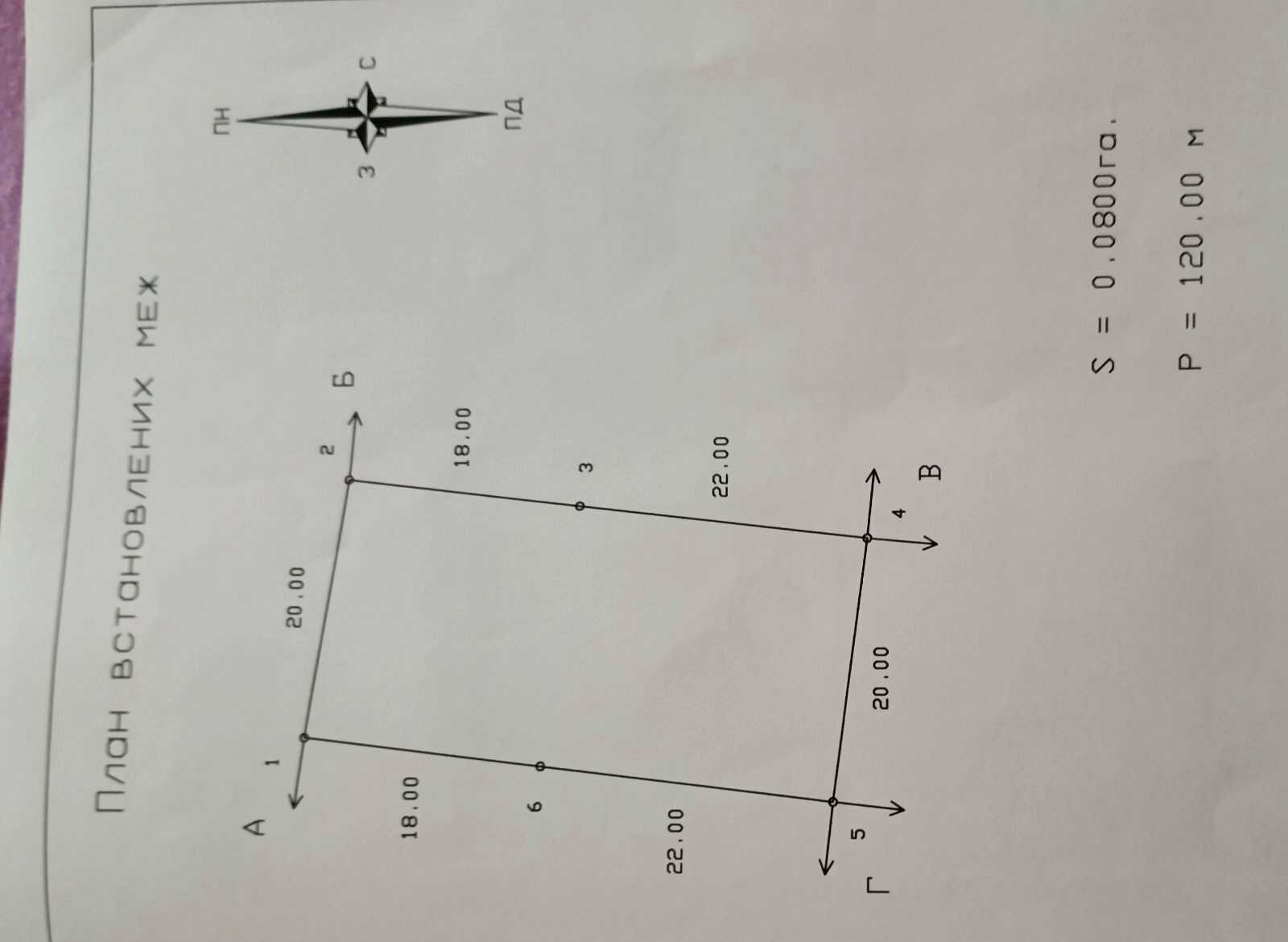 1788165921928998