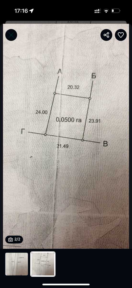 1847587078514021